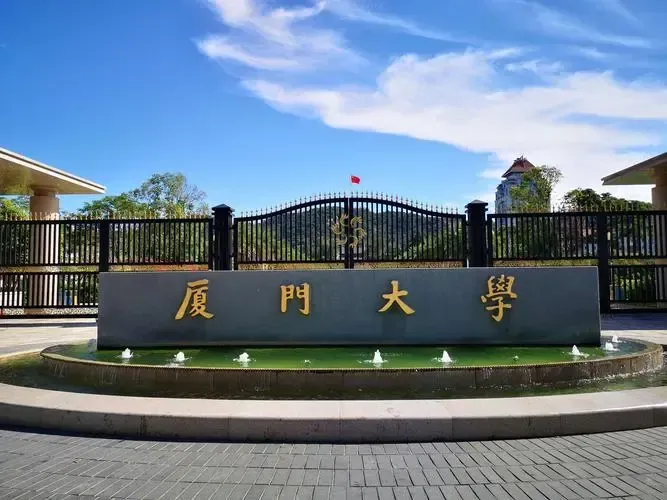 文章附圖